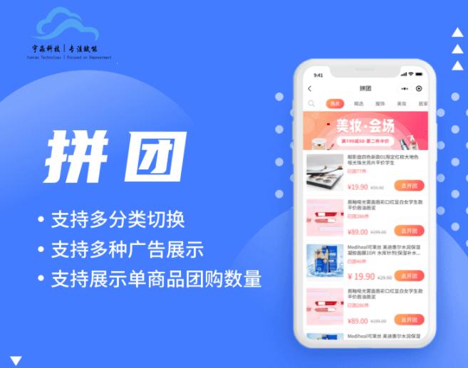 社区超市如何引流和吸引顾客,小超市如何引流与推广