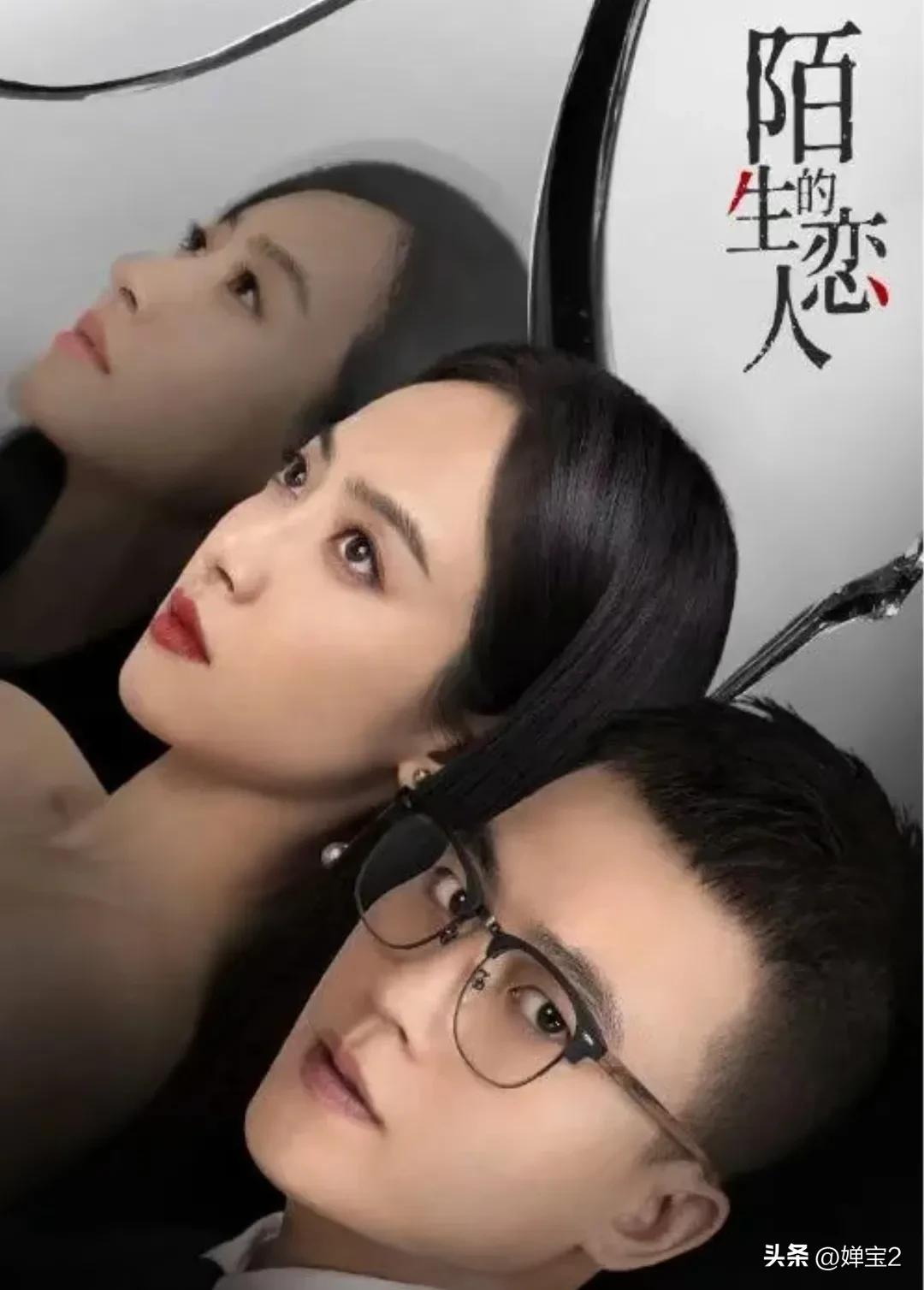 欧豪帅气的男孩,痞帅欧豪是什么电视剧