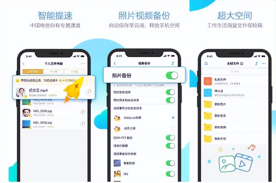 有趣的视频软件app,放下手机的有趣app
