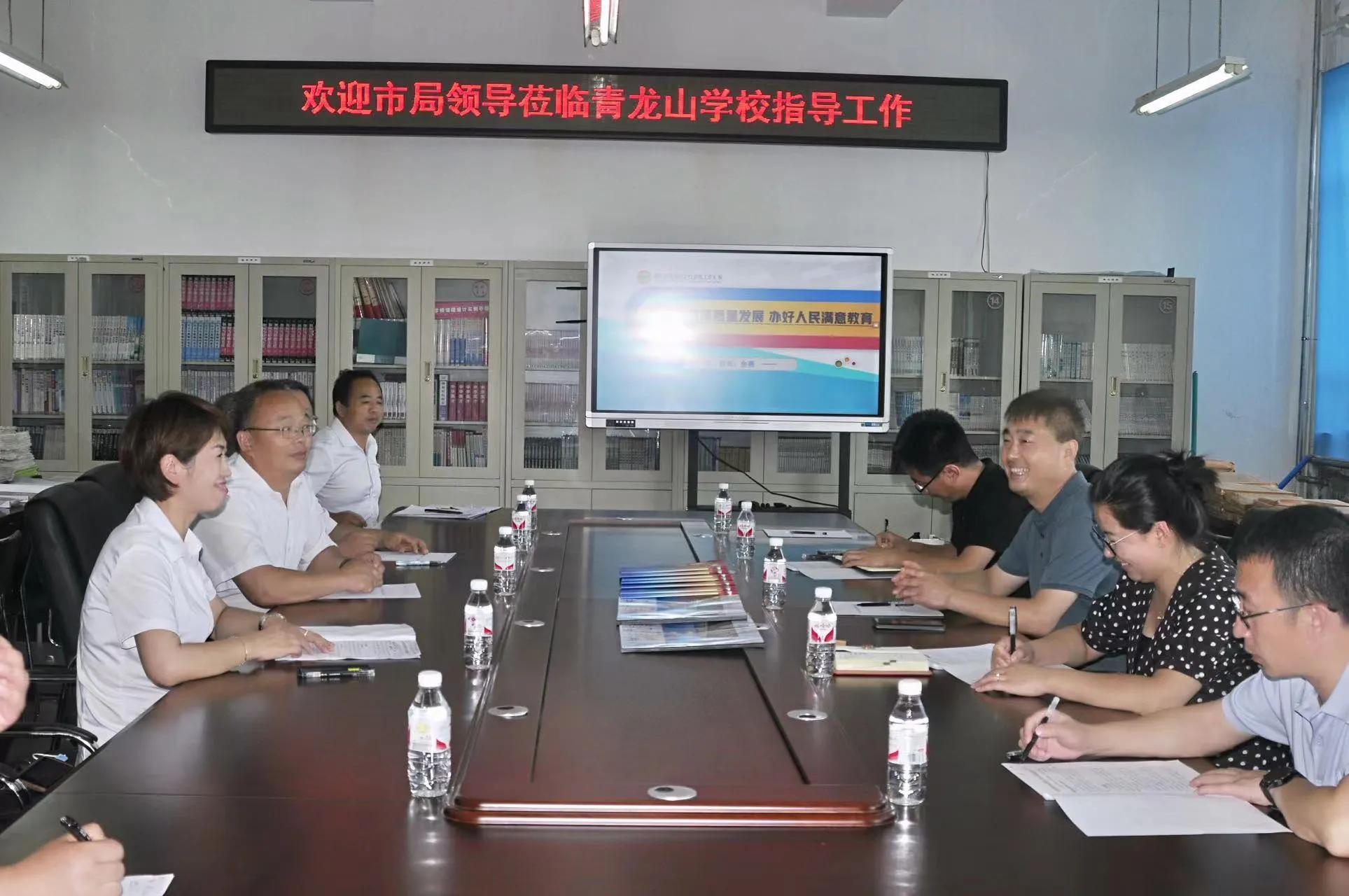 同江市青龙山学校,丹心育桃李篆书