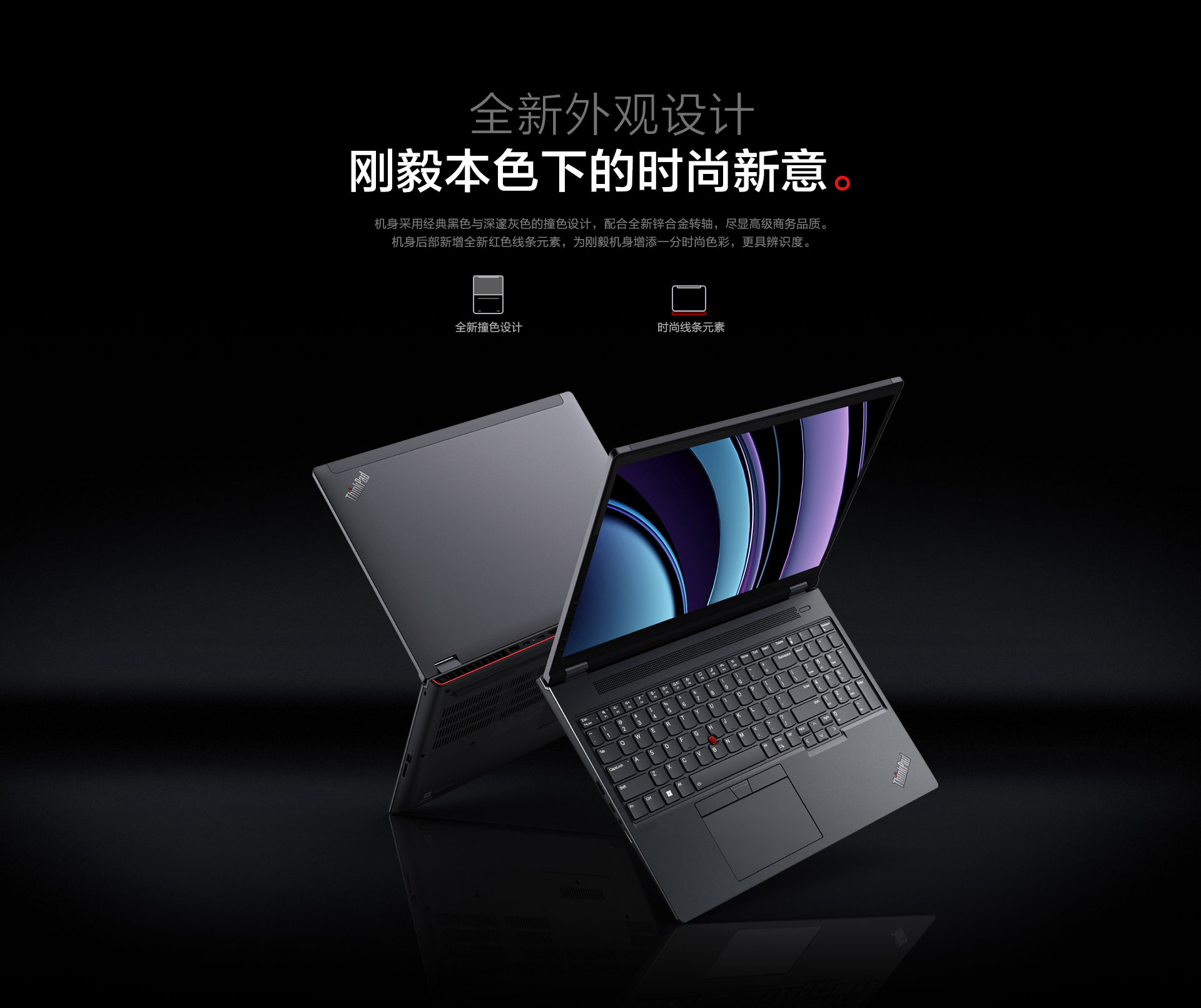 移动工作站优缺点,移动工作站有必要吗