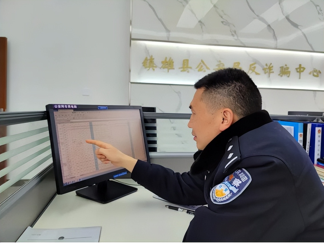 银行20万流水怎么搞定,如何做大额银行流水