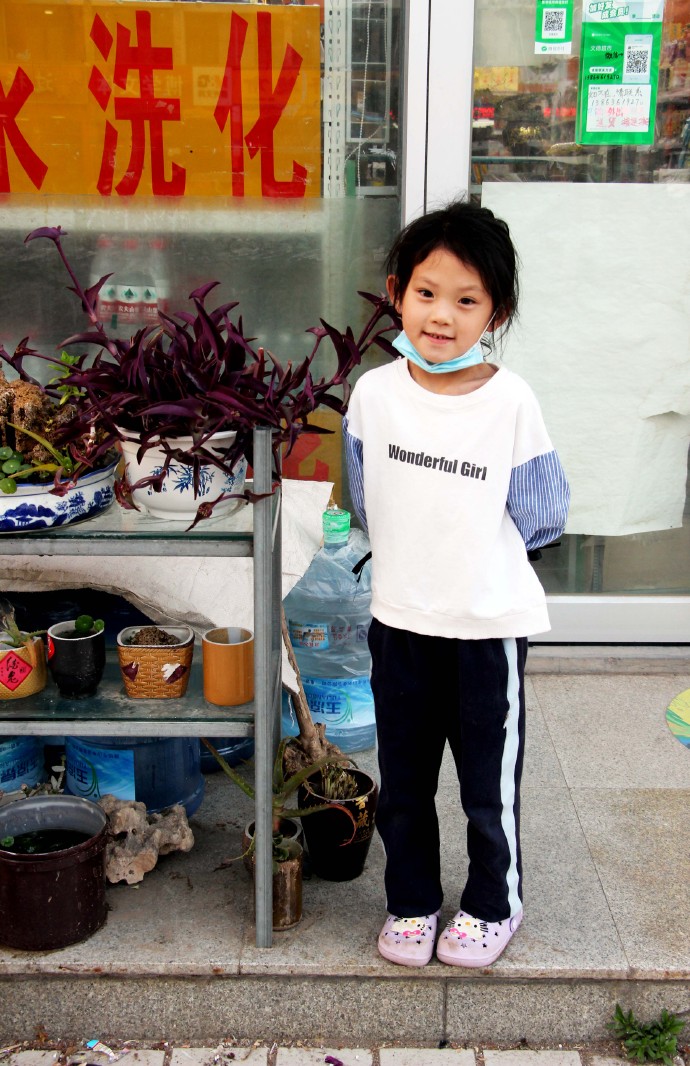 浣撴鍓嶄竴澶╁皬閰屽彲浠ュ悧,浣撴鍠濋厭