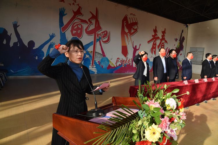 扬帆中考百日誓师,鲲鹏中学百日誓师大会