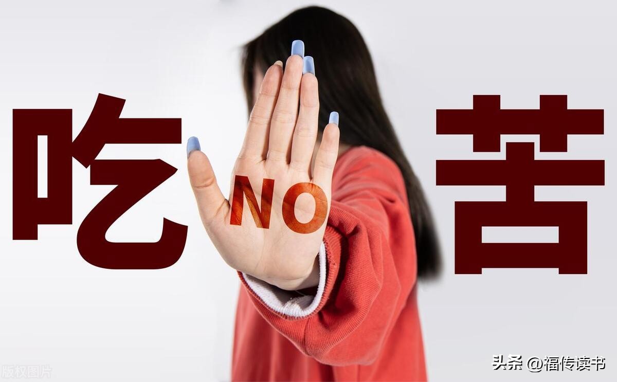 如何在家写作赚到第一个10万元呢,全职写作月入2000