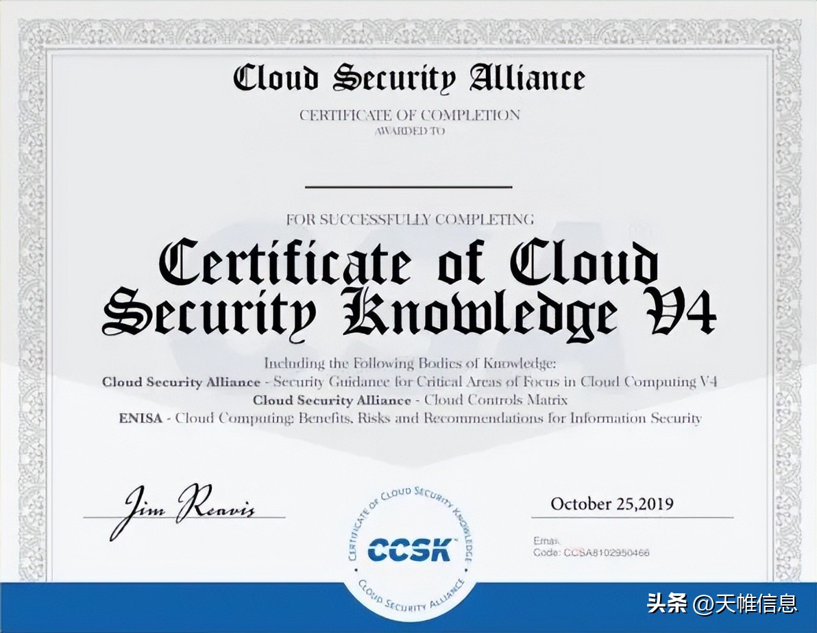 入门网络安全工程师,从零开始学网络安全工程师