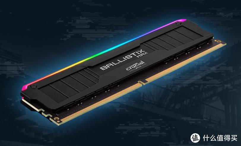 电脑内存性能排行榜天梯图,主流电脑内存哪家强快来看看吧