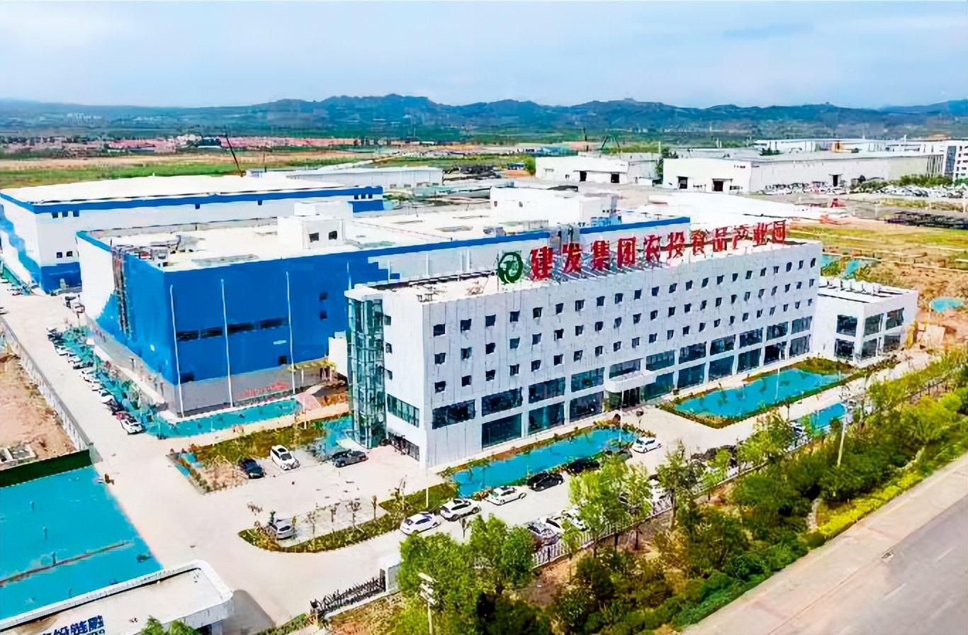 张家口大数据产业园,张家口市大数据服务产业基地