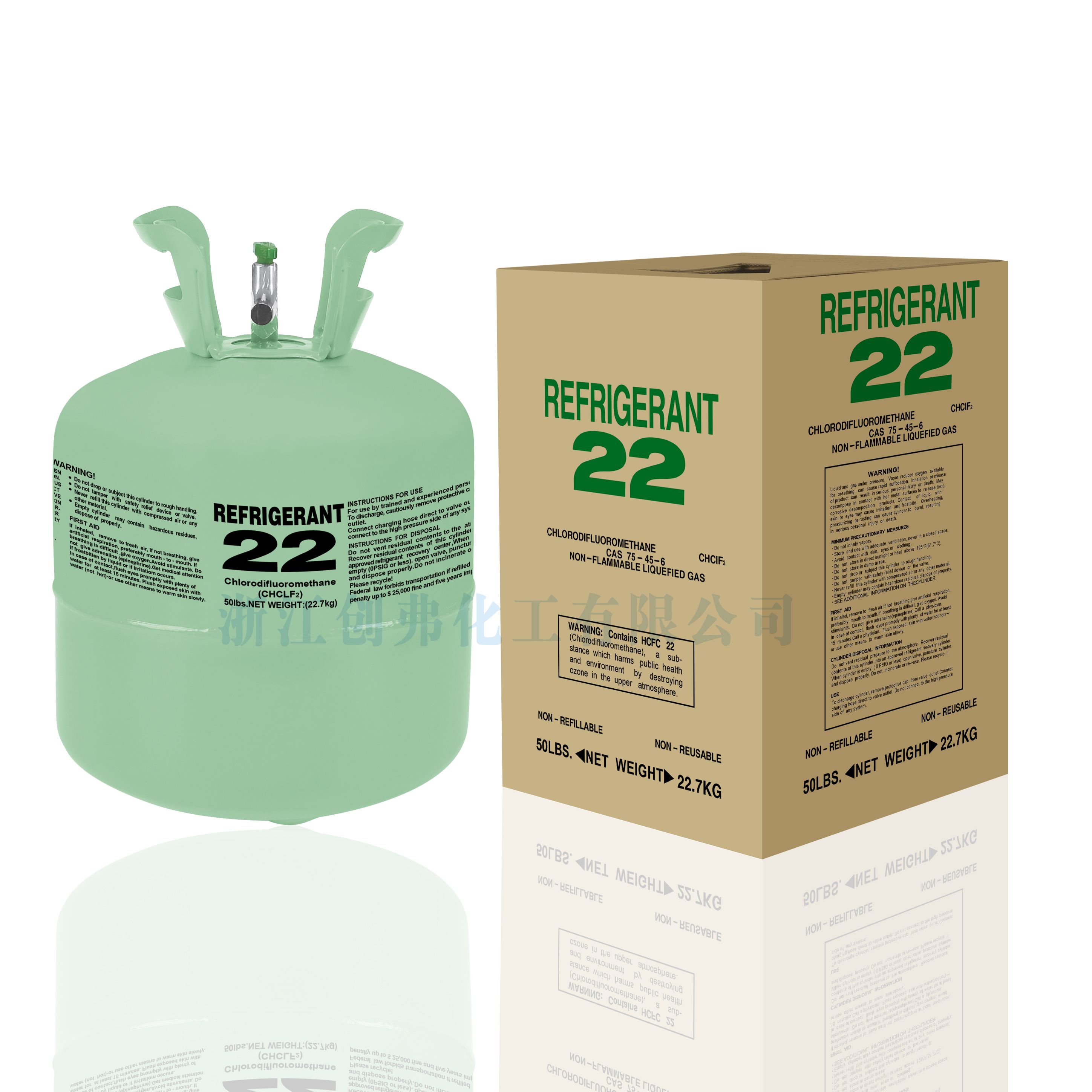 R22与R32的氟利昂有啥区别,二氯甲烷和二氯乙烷区别