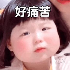 巨好喝还不胖的低卡快乐水,夏天的快乐水