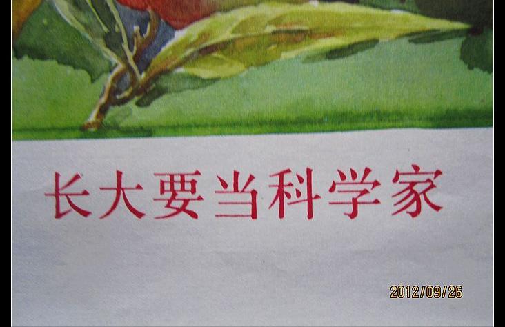 “无性恋”1300万人，中国要陷入“性萧条”时代？