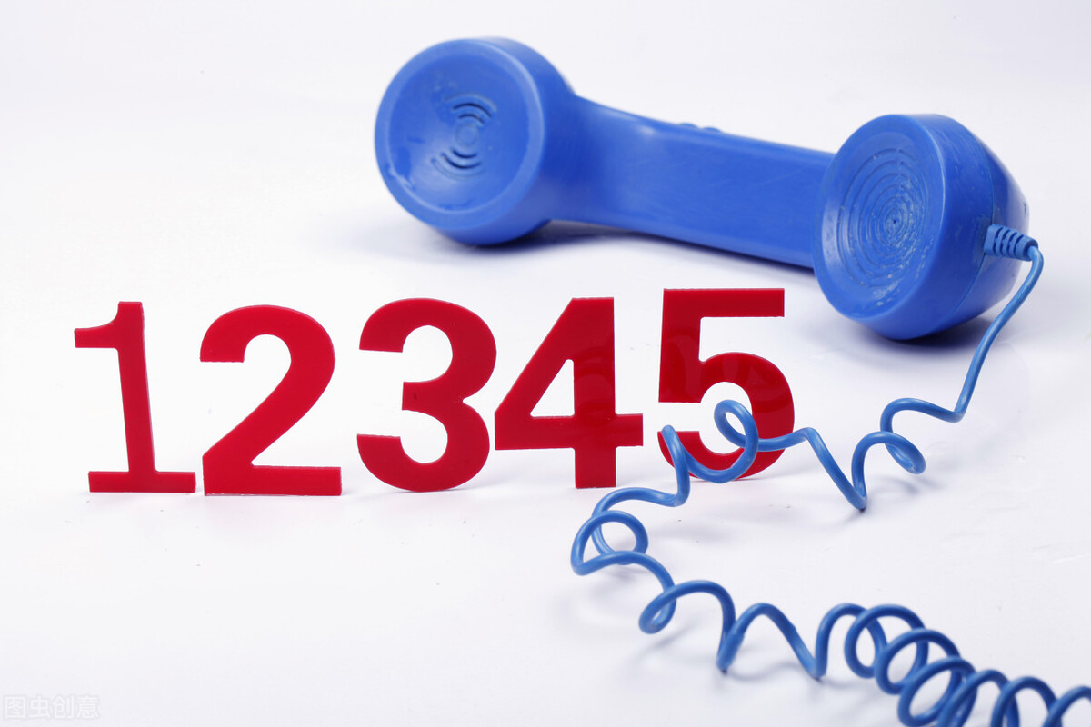 月租原来69提到79怎么回事,月租199元改为月租79元