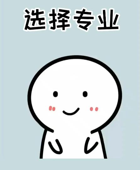 樱木花道全国大赛对山王的数据,樱木花道中国大赛