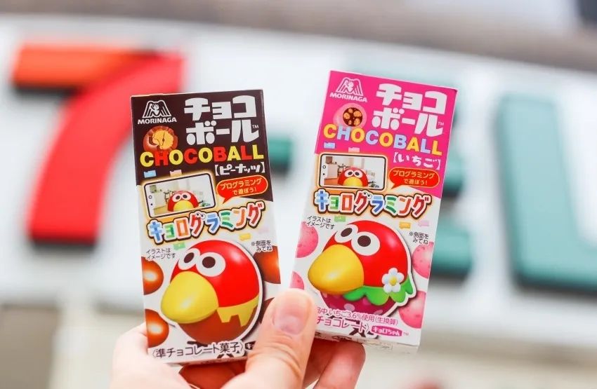 日本顶流女明星,日本顶流女艺人