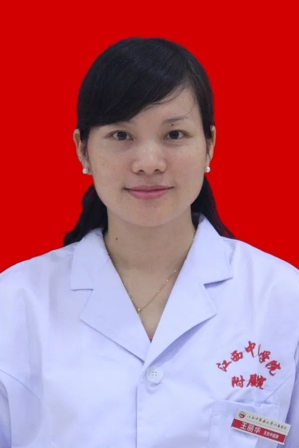 中医院膏方节活动,中医养生膏方节