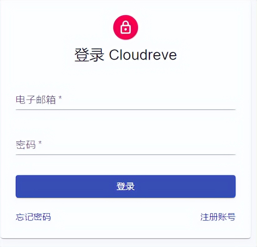 腾讯云建网站lighthouse,腾讯云怎么搭建云手机