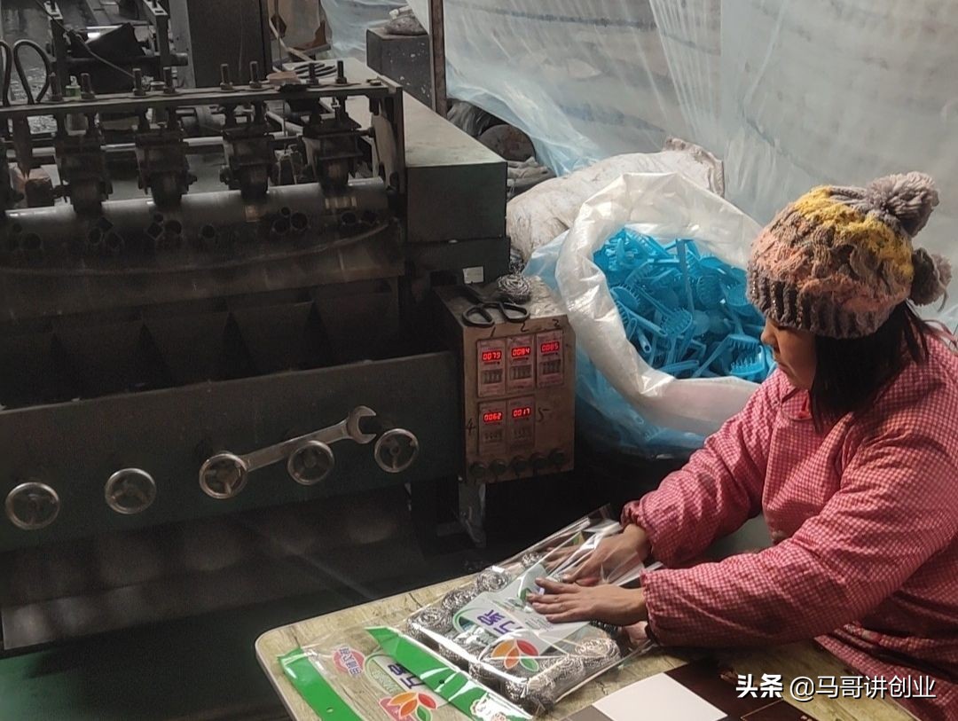 做什么生意利润高又轻松回报,十大冷门暴利生意点子有哪些呢