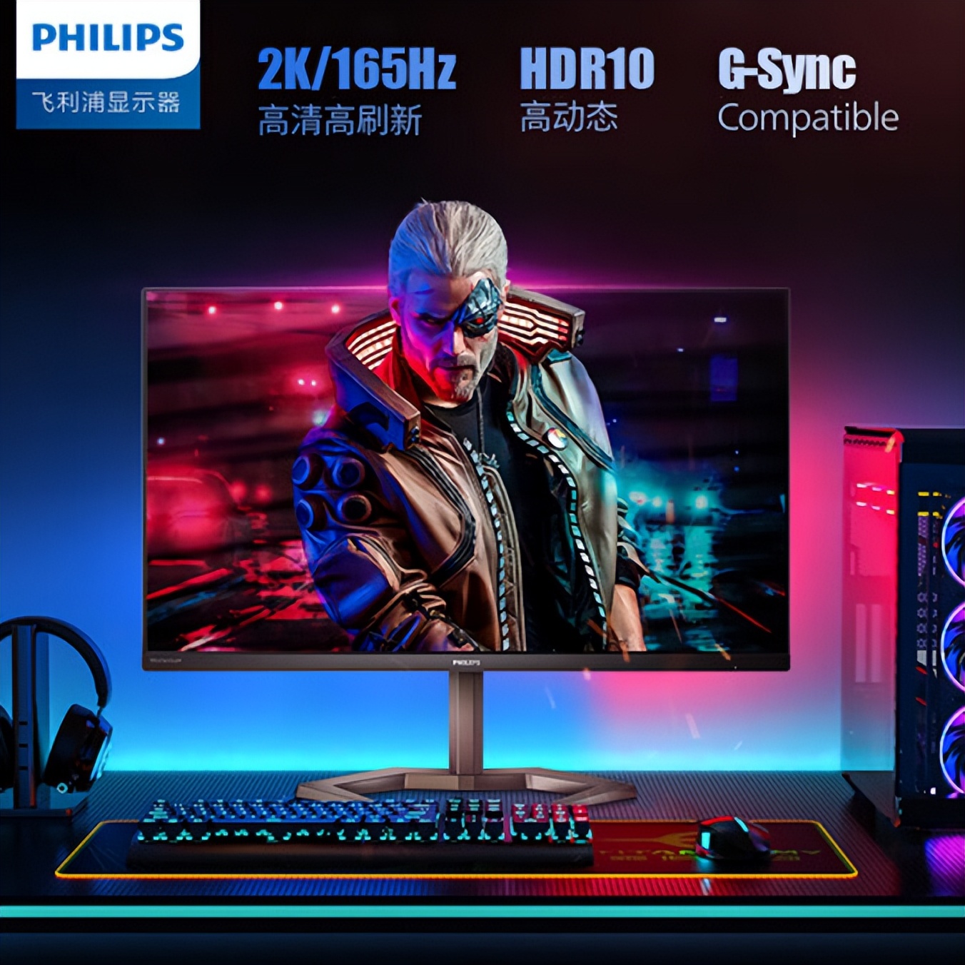 618电竞显示器性价比排行,护眼高分辨率高性价比显示器推荐