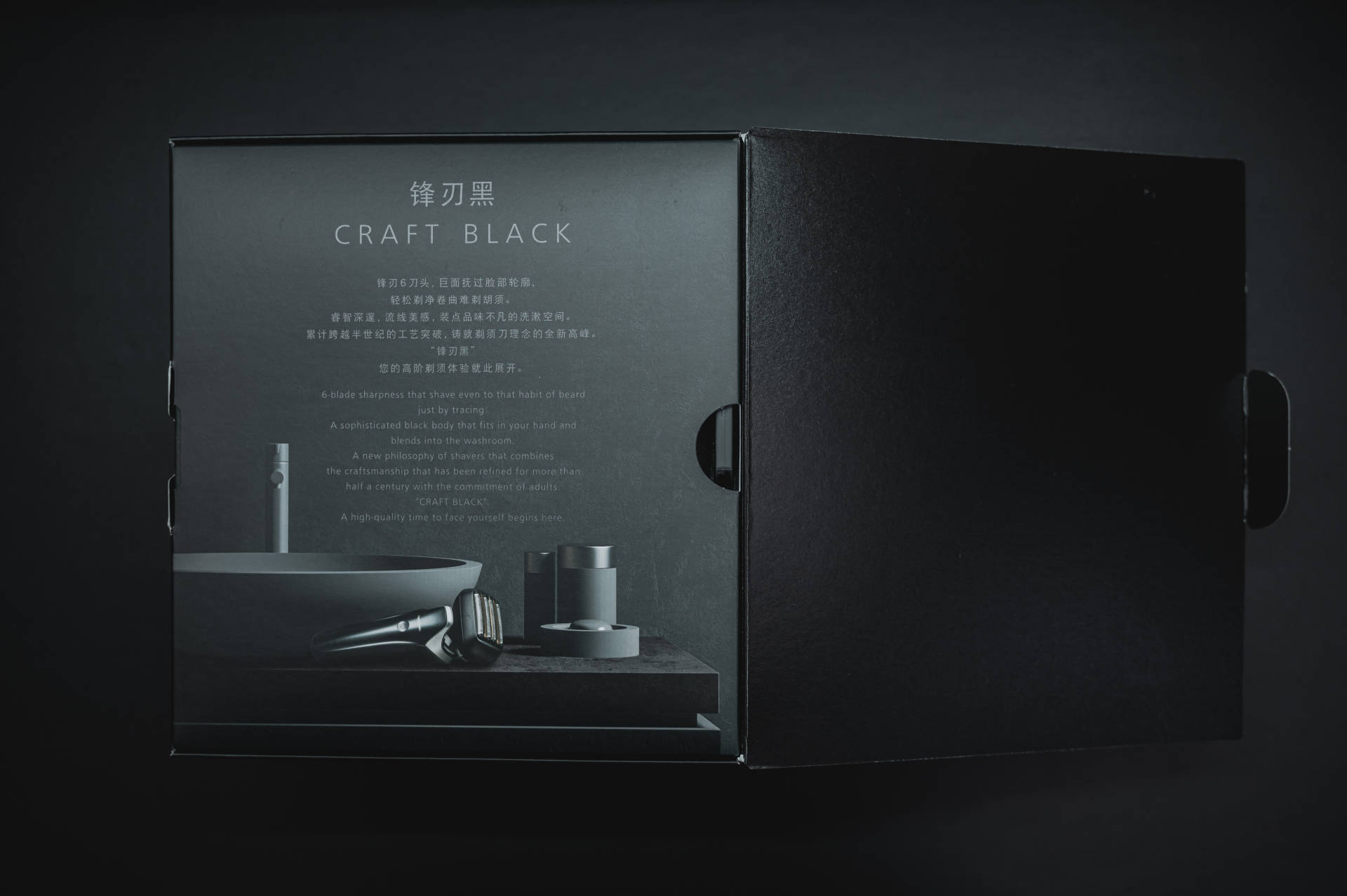 松下剃须刀ls9ax使用感受,松下ls9剃须刀