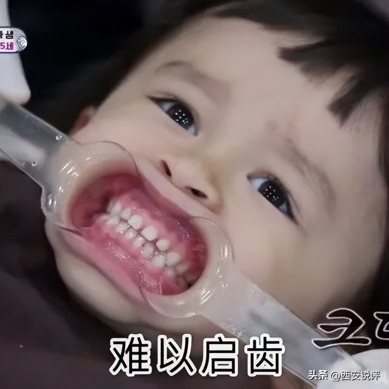 西安大兴医院：专找太爱干净的人！这种妇科病极易被误诊