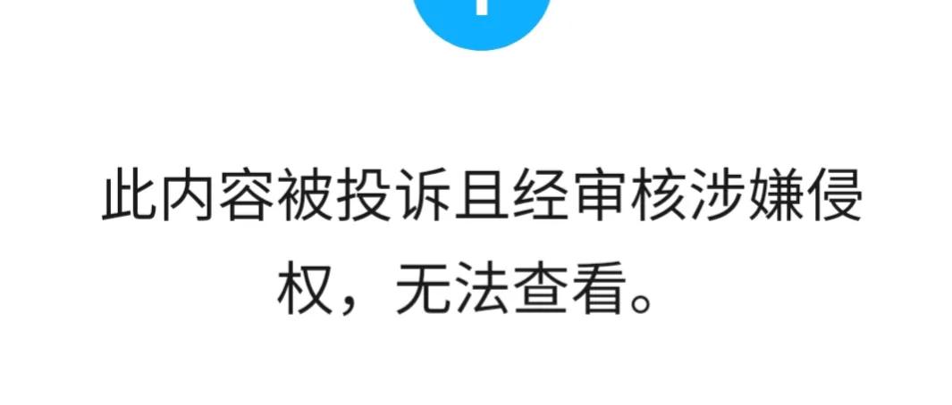 朋友圈里的微商什么套路,现在朋友圈微商不多了