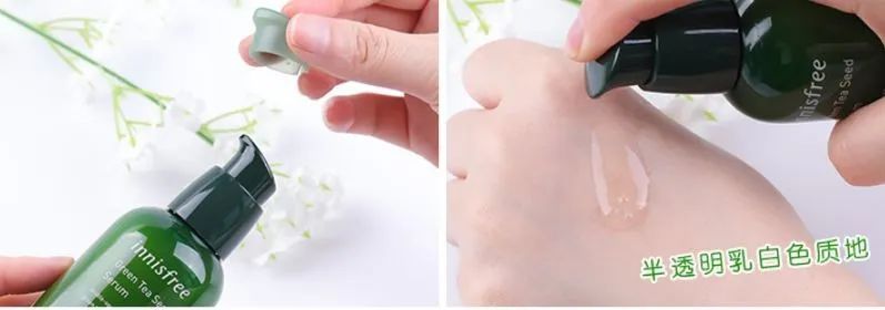 韩国悦诗风吟抗皱,韩国悦诗风吟哪个套装好用