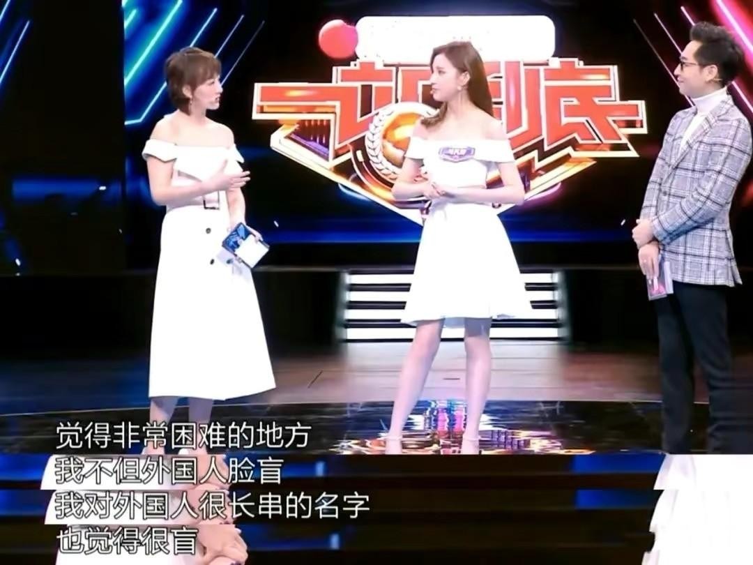 马凡舒上过几次春晚节目,马凡舒央视新节目