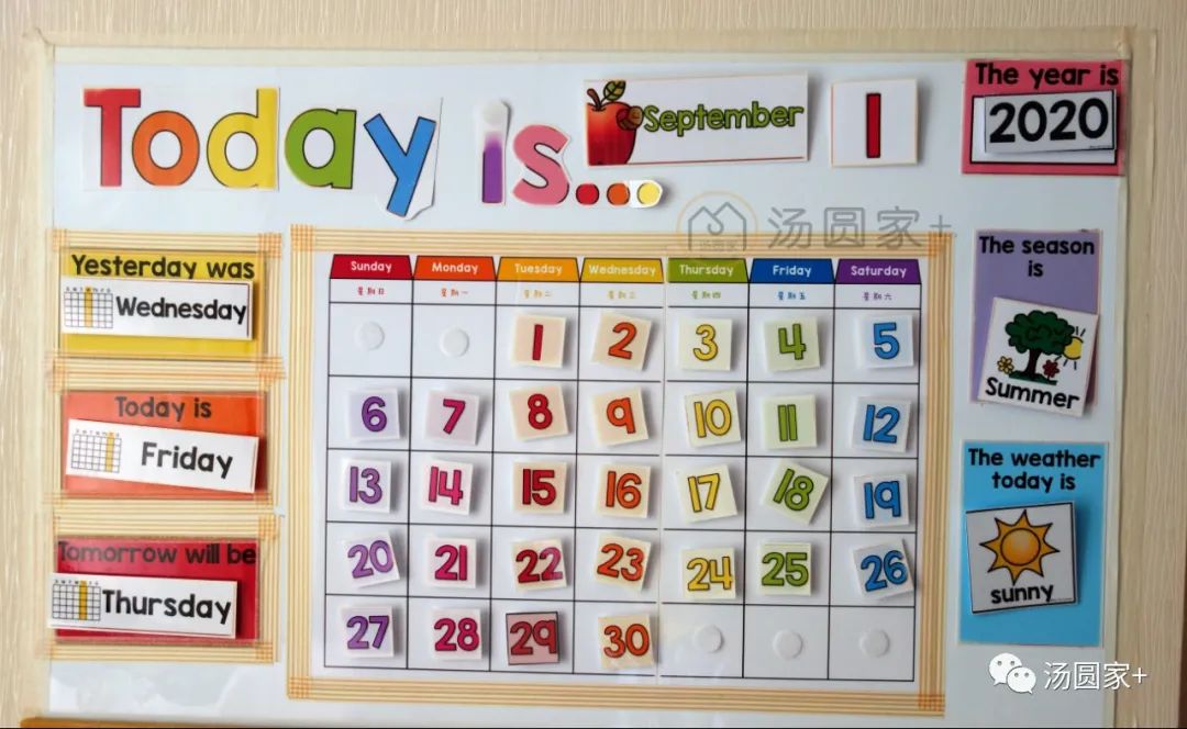 省钱的浴室墙面收纳方法,便宜美观的墙面收纳