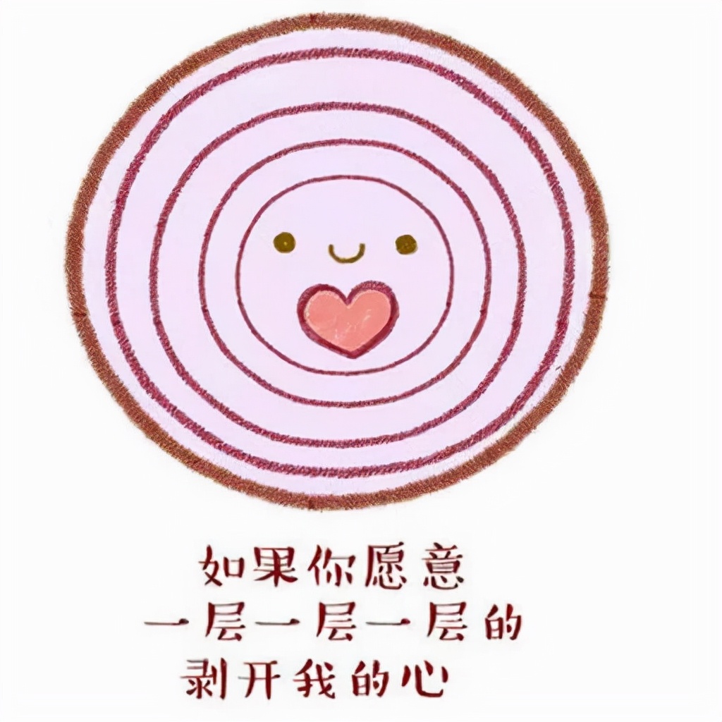 被领导说工作能力太差要不要离职,工作状态很差怎么跟领导说