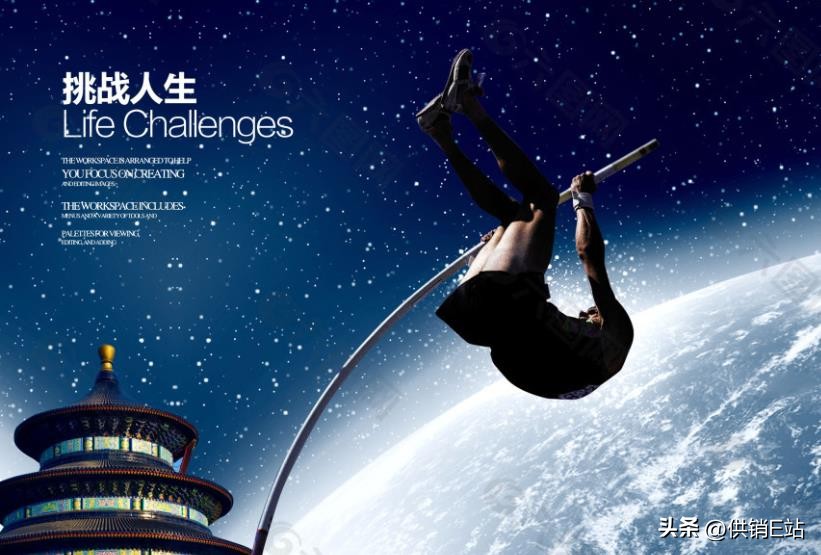 创业者成功靠胆量和勤奋奋斗,创业者的艰辛和辛酸