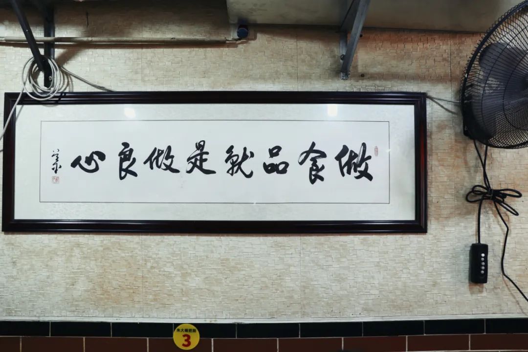 去成都必打卡的8家地道馆子,成都本地人必吃十大馆子排名