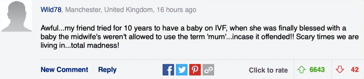 英国数十家医院不让称呼女性和母亲两个词？网友：离了个大谱