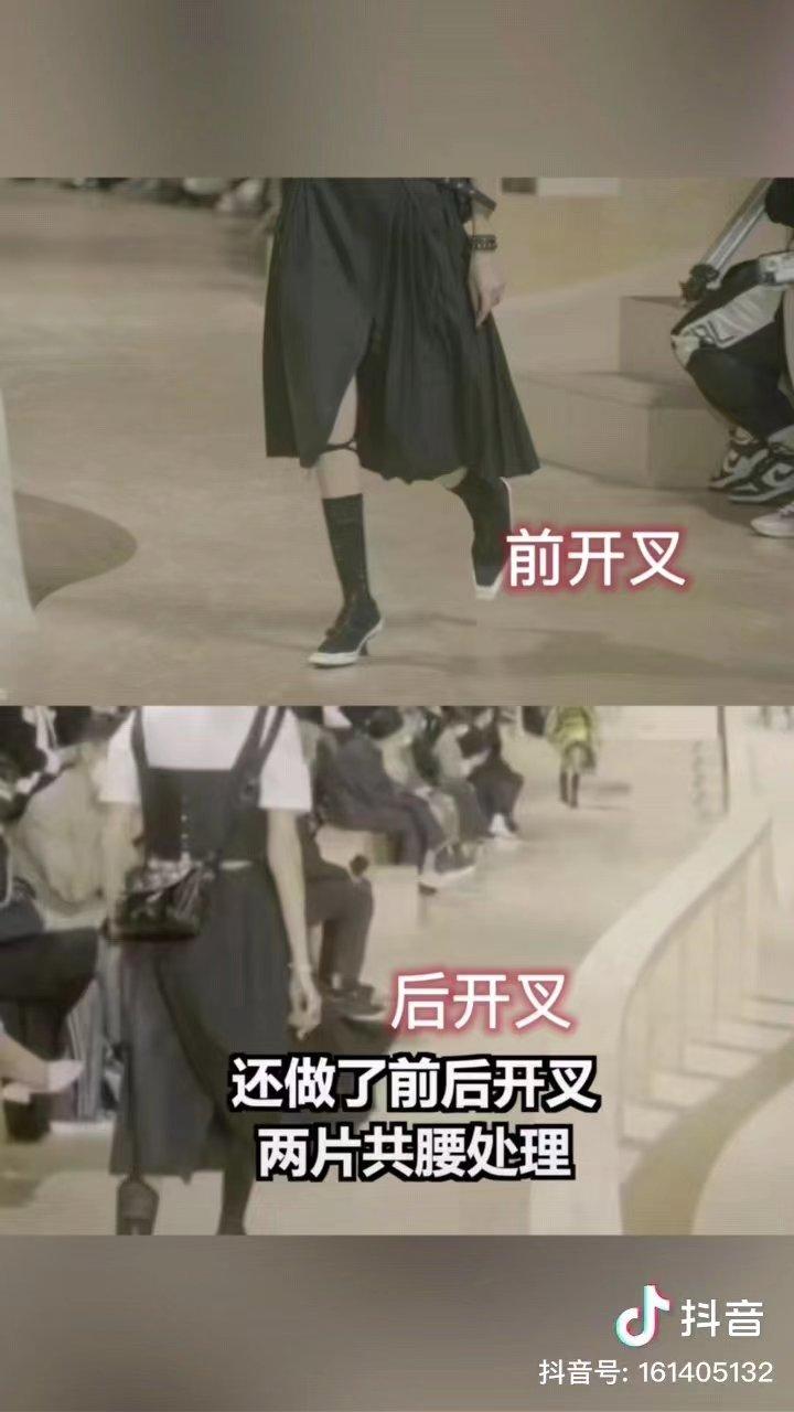 迪奥抄袭马面裙如何保护,迪奥马面裙风波背后的问题
