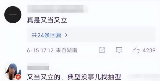 赌王何超莲身价多少亿,赌王何超莲分到家产了吗