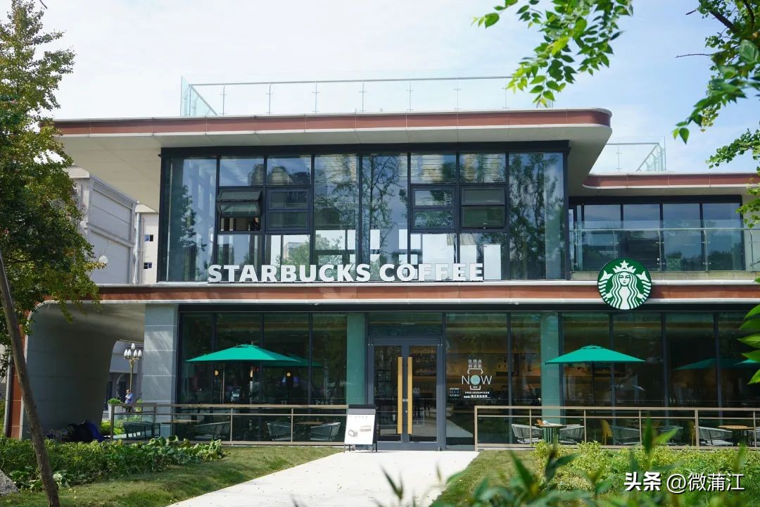 成都市幸福美好十大工程,成都市美好幸福生活十大工程