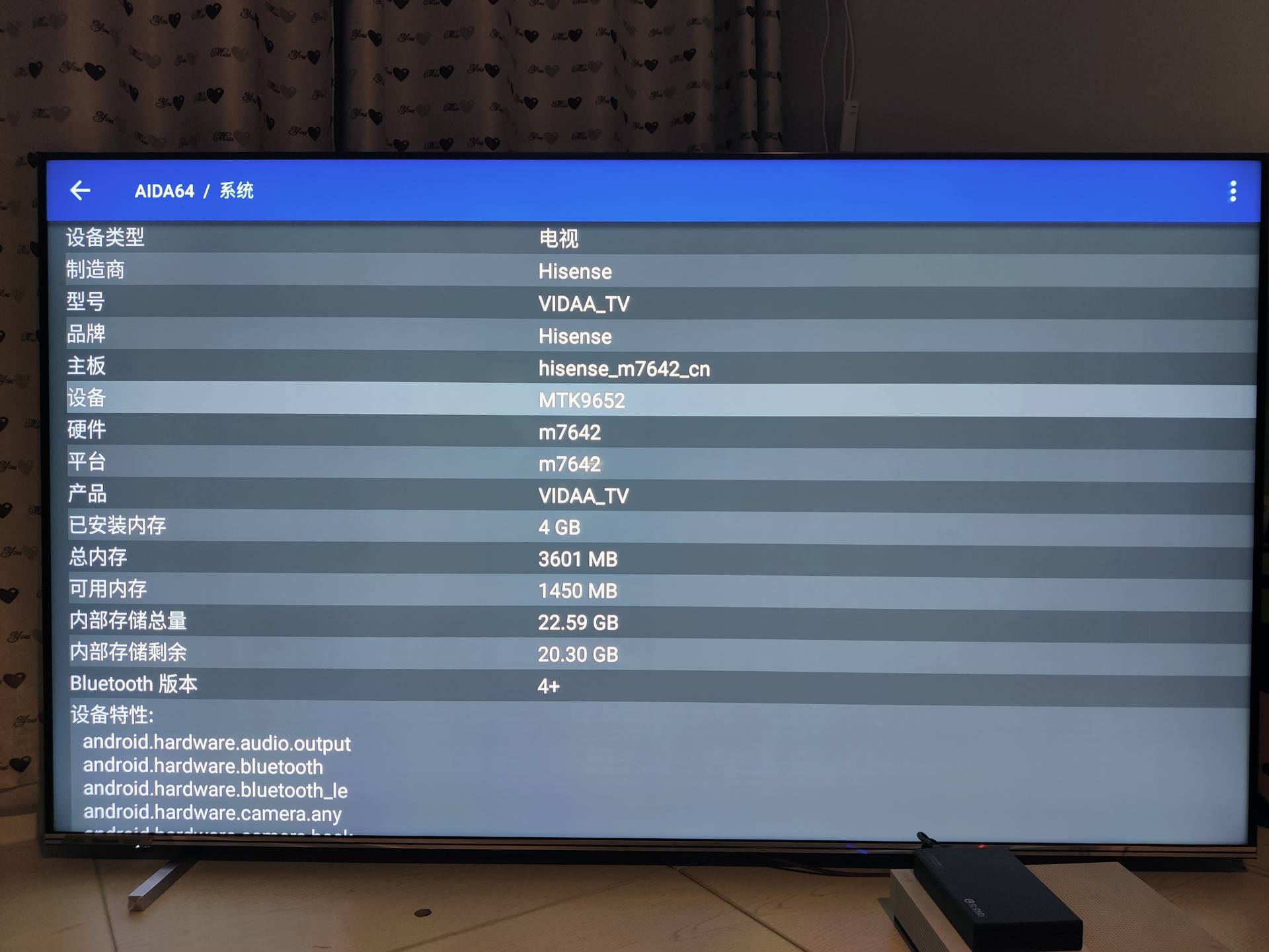 海信u8h75寸电视评测,海信电视最顶尖的型号