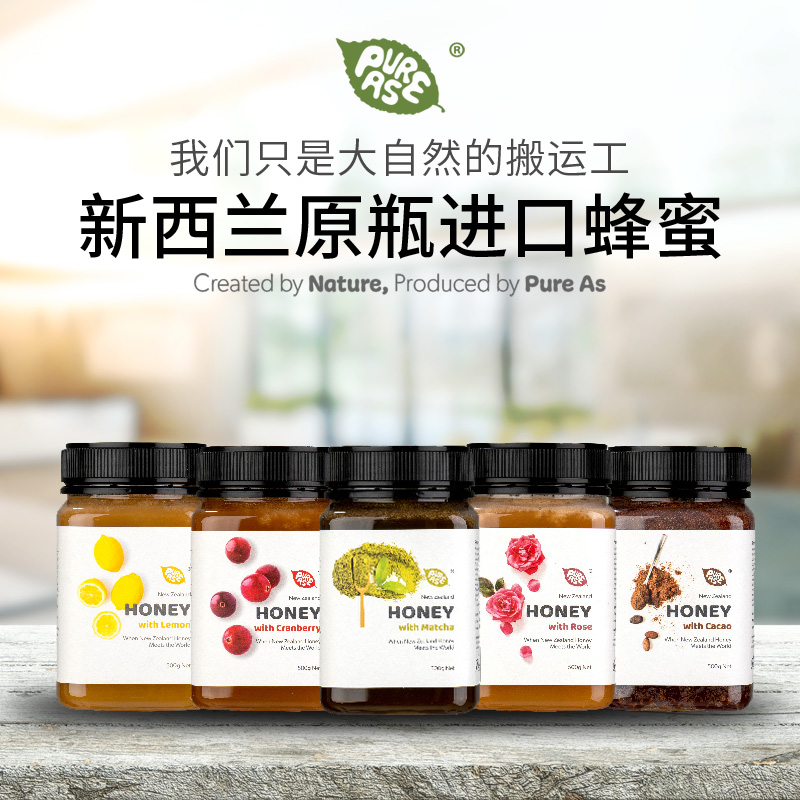 带你认识有机农场,带你深度认识乙基麦芽酚