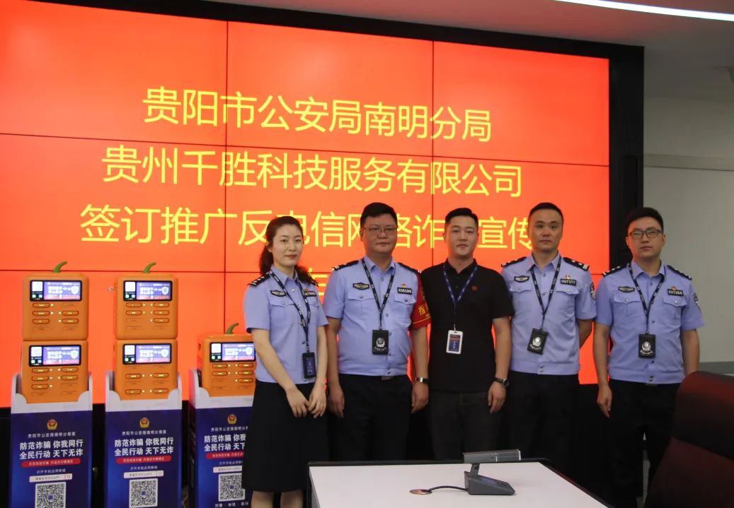 南瓜侠共享充电宝直接插进去吗,南瓜侠共享充电宝技术可靠吗