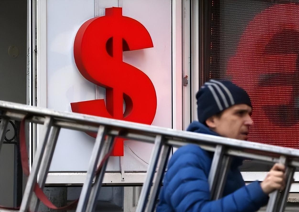 美国11个州货币独立,美国11州宣布货币独立了吗