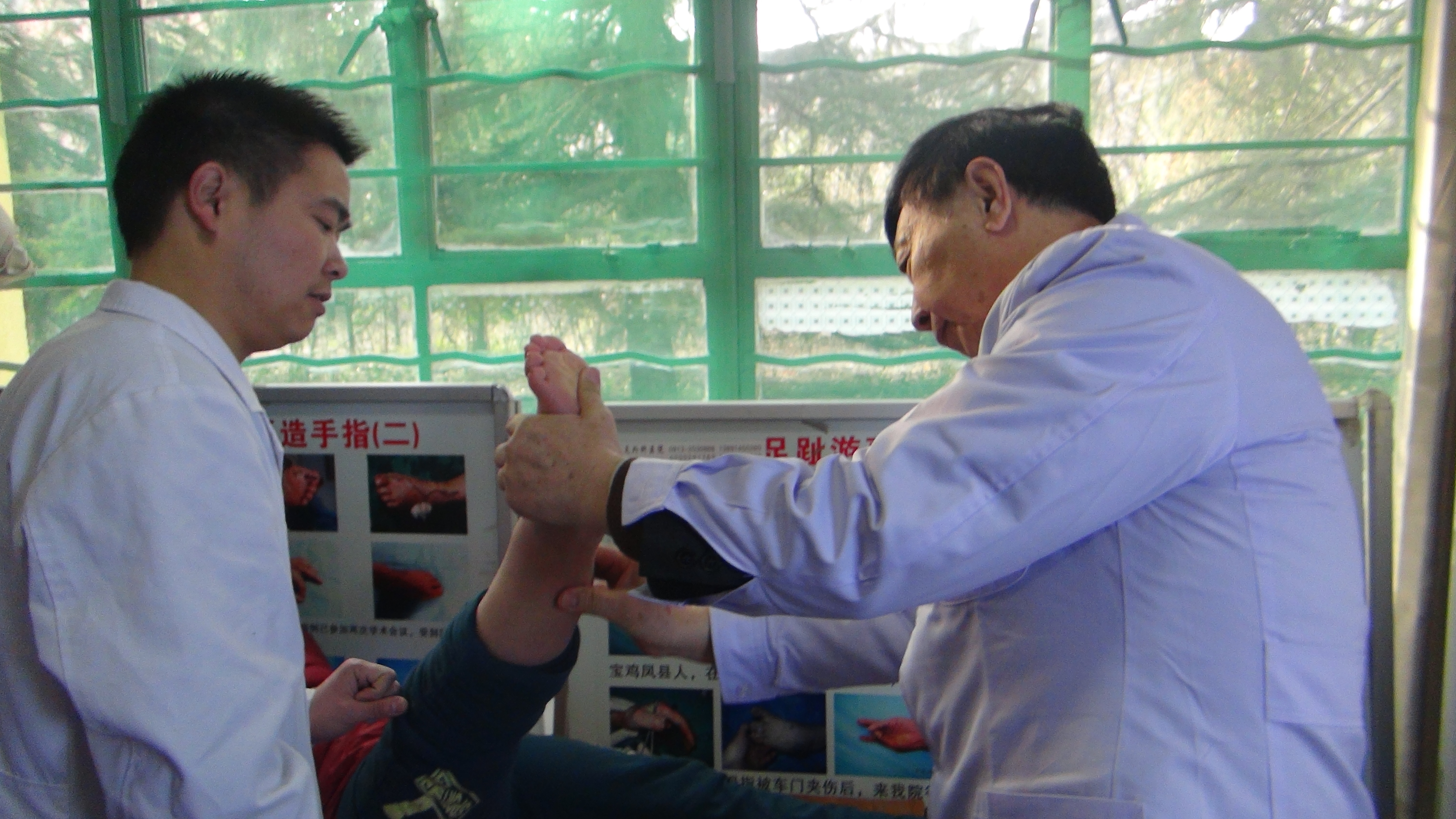 王正义医生坐诊时间,王正义教授最新消息