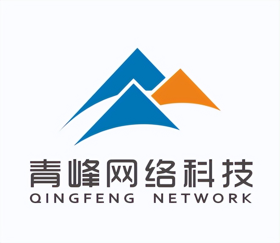 【青峰简报】2023年7月7日(星期五)农历癸卯兔年五月二十小暑