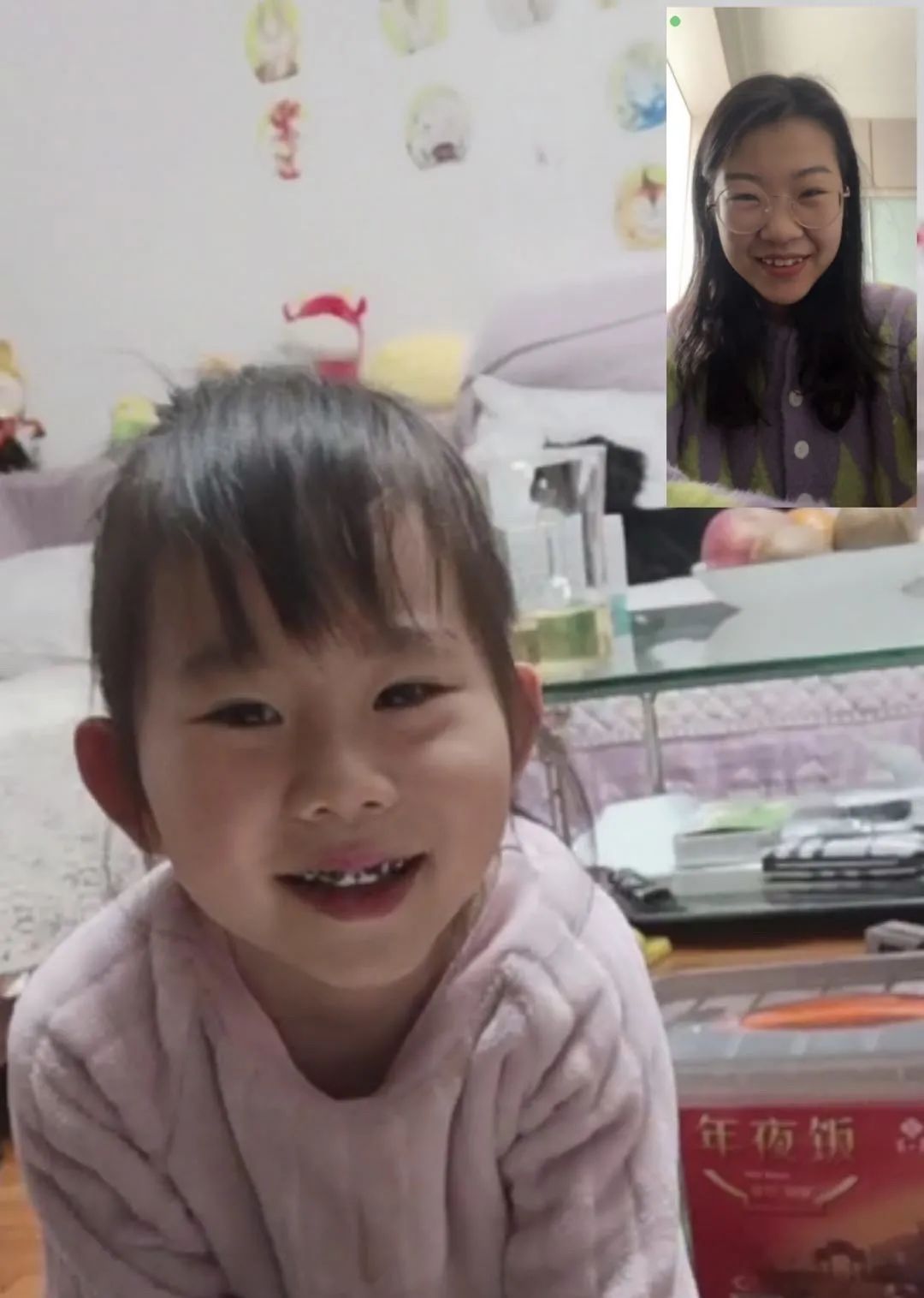 亲爱的孩子，你有一通思念来电！奎文区樱园幼儿园开展线上“云”家访活动