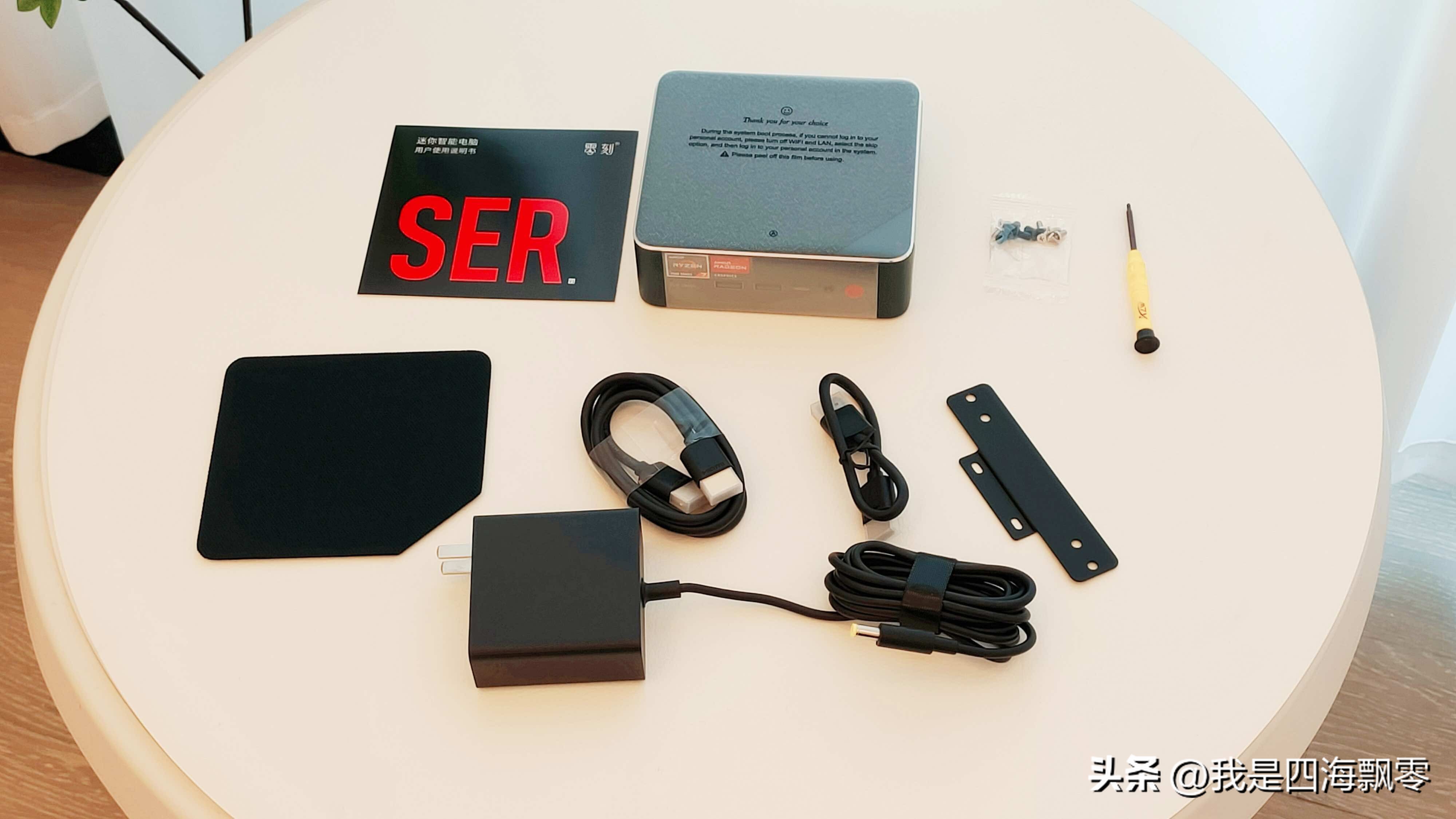 ser6provest测评,ser6provest开箱