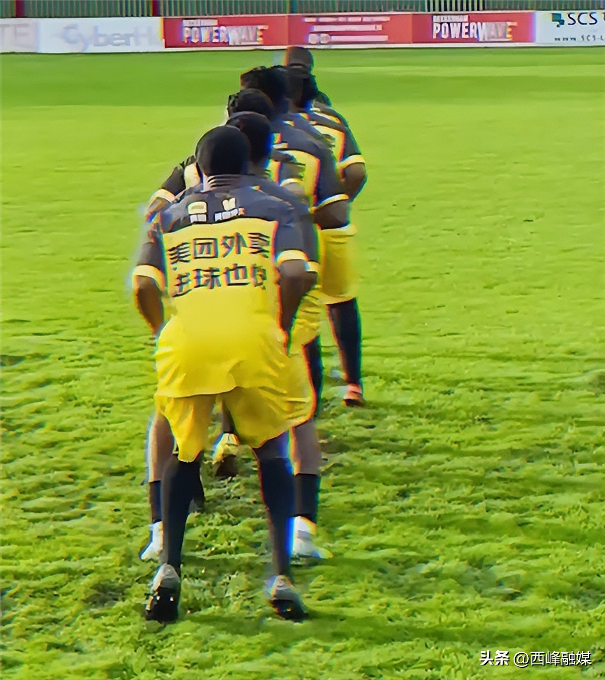 加纳球衣撞衫外卖小哥狗狗,加纳世界杯球衣