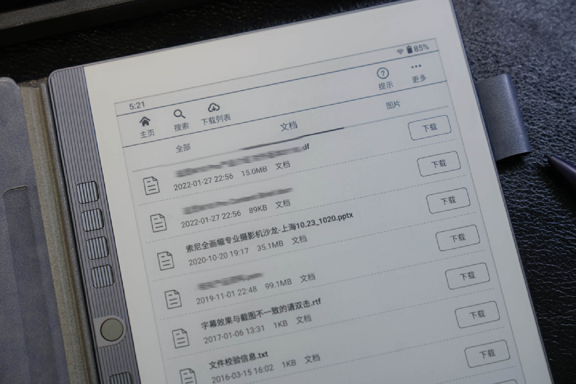 护眼台灯汉王学习灯,汉王手写电纸本n10优缺点
