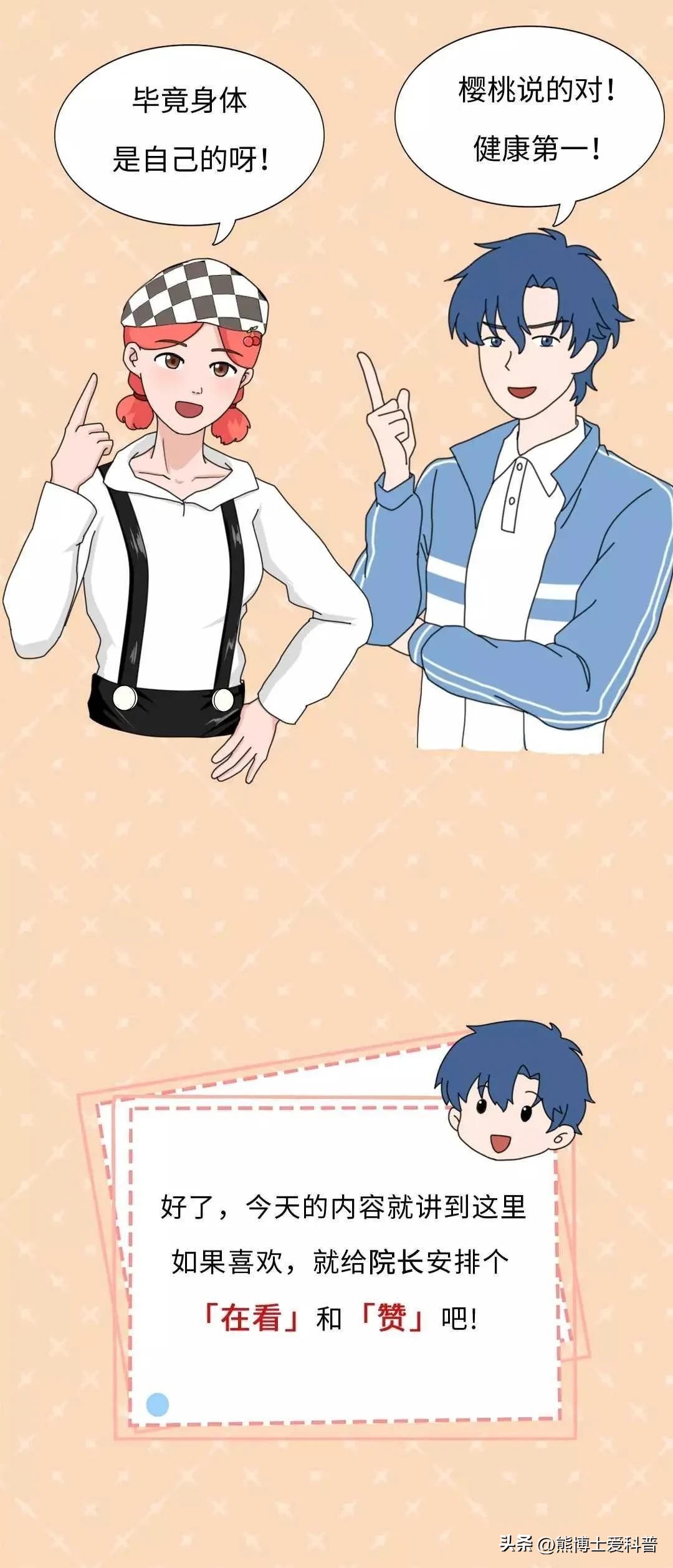 裤底总是湿漉漉的怎么回事,女裤每天湿湿的而且有异味是为啥