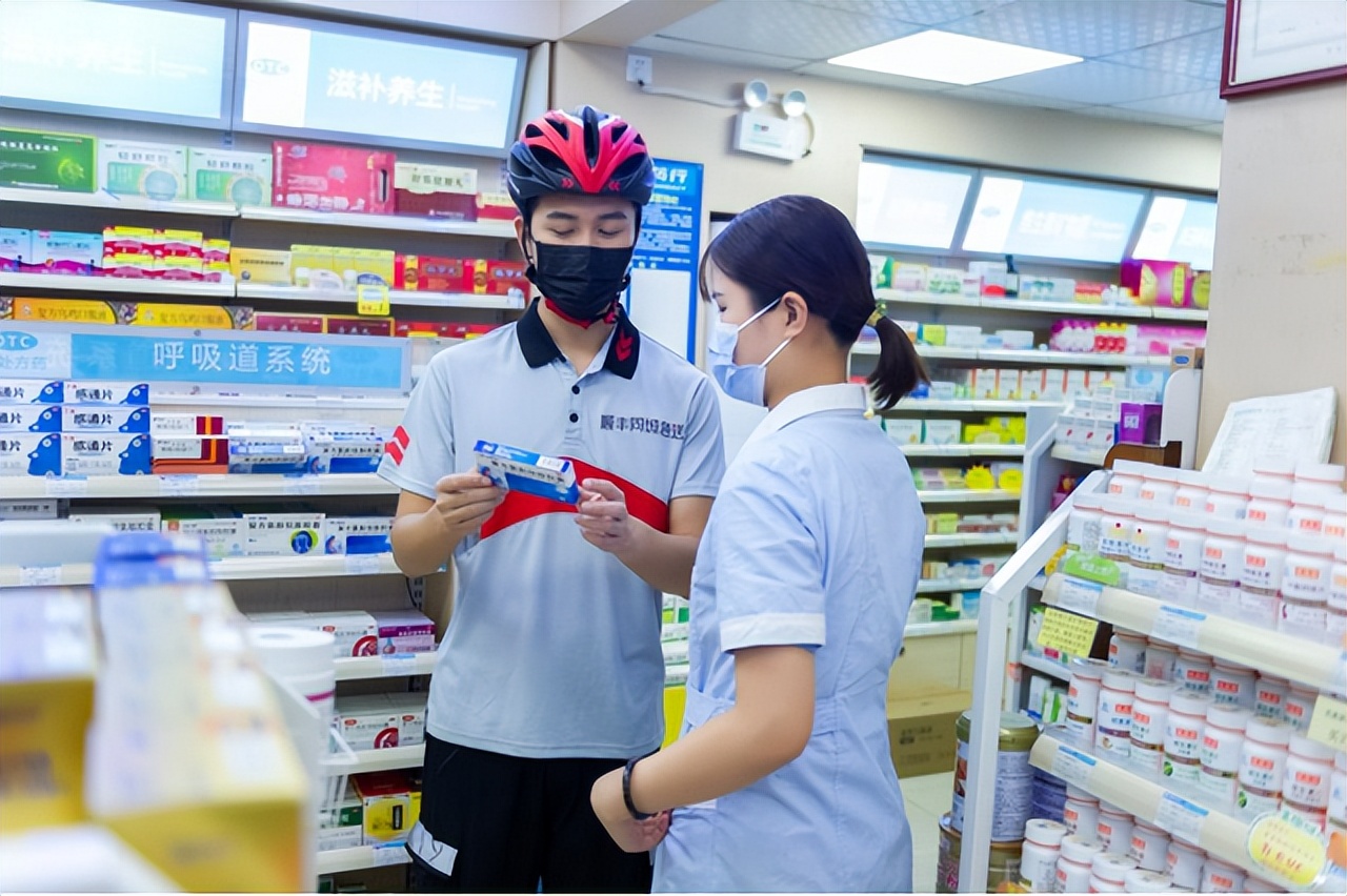 顺丰同城让配送更有温度,顺丰的品质和服务