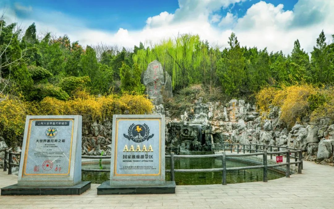 去临沂玩的免费攻略,来临沂推荐去玩的地方