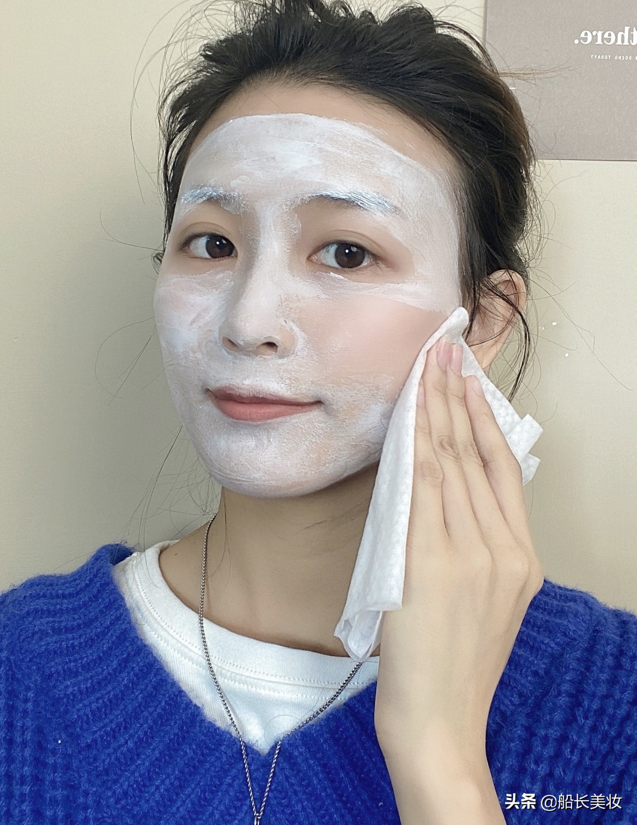 菲洛嘉十全大补面膜致痘,filorga菲洛嘉十全大补面膜