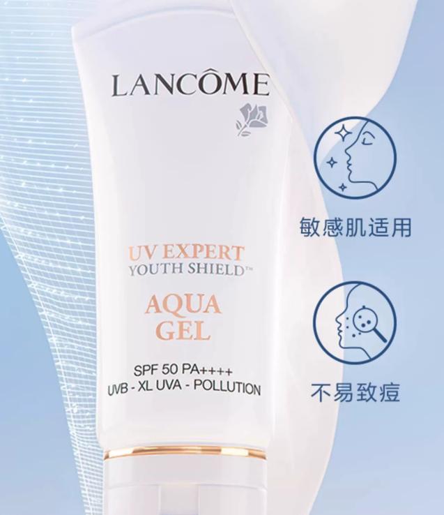 什么牌子的防晒霜好用而且有效,好用的防晒霜哪个牌子好